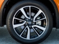 The new Nissan X-Trail: world’s best-selling SUV gets even better with higher-quality enhancements 