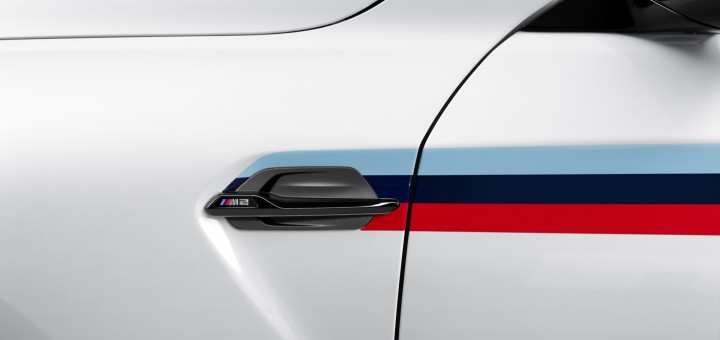 BMW M2 Safety Car MotoGp